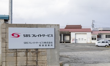  青森市の倉庫｜東北　青森県