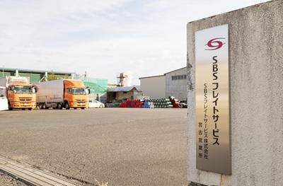 宮古市の倉庫|東北 岩手県