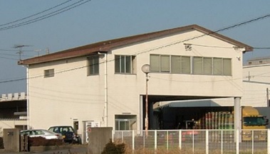 焼津市の倉庫|中京 静岡県