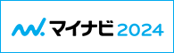 新卒採用マイナビバナー